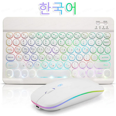 Bluetooth Wireless Magic priekš iPad 9 paaudzes mini tastatūras peles 11/10/9 collu planšetdatora tastatūra priekš xiaomi Samsung Huawei