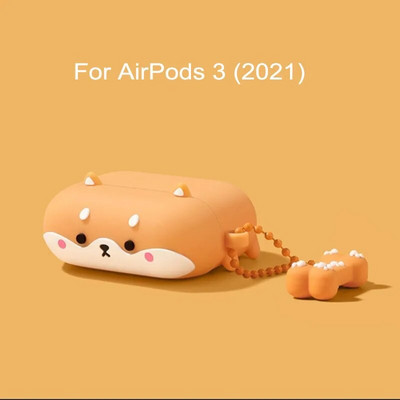 INS Armsad 3D Shiba Inu Dog silikoonist kõrvaklappide ümbrised Apple AirPods 1 2 Pro 3 Bluetoothi peakomplekti karbi jaoks Air Pods Pro kate
