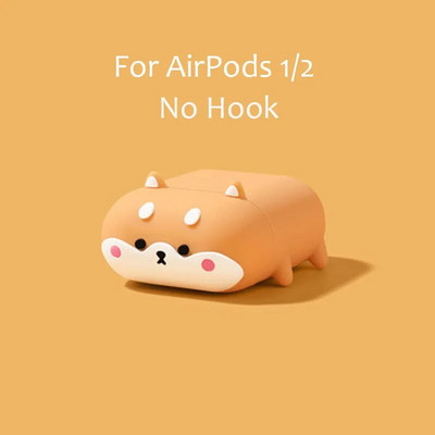 INS Armsad 3D Shiba Inu Dog silikoonist kõrvaklappide ümbrised Apple AirPods 1 2 Pro 3 Bluetoothi peakomplekti karbi jaoks Air Pods Pro kate