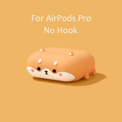 INS Armsad 3D Shiba Inu Dog silikoonist kõrvaklappide ümbrised Apple AirPods 1 2 Pro 3 Bluetoothi peakomplekti karbi jaoks Air Pods Pro kate