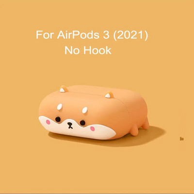 INS Armsad 3D Shiba Inu Dog silikoonist kõrvaklappide ümbrised Apple AirPods 1 2 Pro 3 Bluetoothi peakomplekti karbi jaoks Air Pods Pro kate
