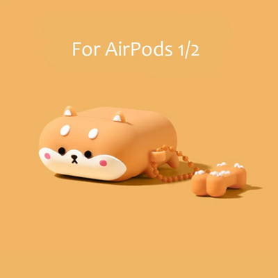 INS Armsad 3D Shiba Inu Dog silikoonist kõrvaklappide ümbrised Apple AirPods 1 2 Pro 3 Bluetoothi peakomplekti karbi jaoks Air Pods Pro kate