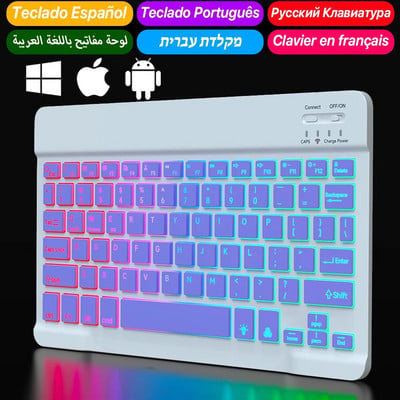 Tastatură fără fir cu iluminare din spate pentru iOS Android Sisteme Windows Iluminare din spate reîncărcabilă Teclado de 10 inchi pentru Mac iPad Laptop MatePad