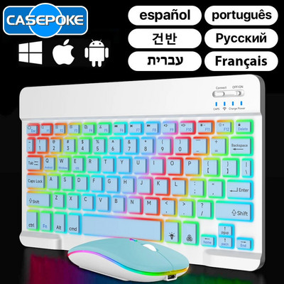 CASEPOKE fona apgaismojuma bezvadu tastatūra priekš iPad iPhone Android iOS Windows Bluetooth tastatūra Samsung Huawei planšetdatoram