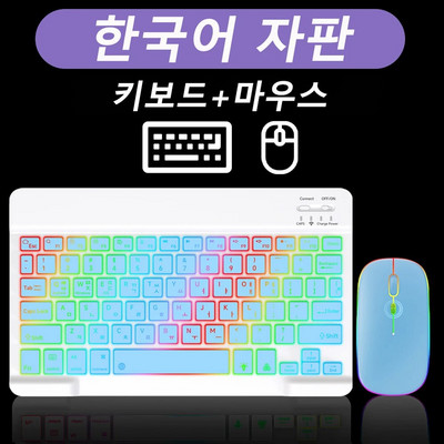 CASEPOKE fona apgaismojuma bezvadu tastatūra priekš iPad iPhone Android iOS Windows Bluetooth tastatūra Samsung Huawei planšetdatoram