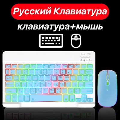 CASEPOKE fona apgaismojuma bezvadu tastatūra priekš iPad iPhone Android iOS Windows Bluetooth tastatūra Samsung Huawei planšetdatoram