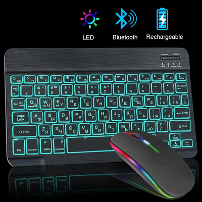 LED belaidė Bluetooth klaviatūra RGB klaviatūra ir pelė ispanų mini foninis apšvietimas rusiška klaviatūra, skirta telefonui planšetiniam kompiuteriui ipad pro 11