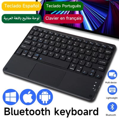 Érintőpad Bluetooth vezeték nélküli billentyűzet IOS-hez Android Windows Bluetooth billentyűzet iPadhez Samsung XIAOMI HUAWEI Tablet billentyűzet