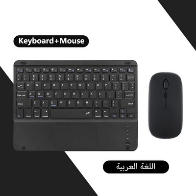 Ασύρματο πληκτρολόγιο Bluetooth για IOS Android Windows Πληκτρολόγιο Bluetooth για iPad Πληκτρολόγιο tablet Samsung XIAOMI HUAWEI