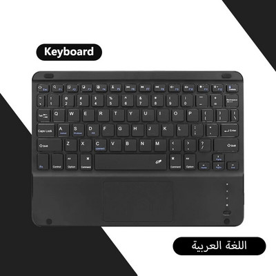 Ασύρματο πληκτρολόγιο Bluetooth για IOS Android Windows Πληκτρολόγιο Bluetooth για iPad Πληκτρολόγιο tablet Samsung XIAOMI HUAWEI