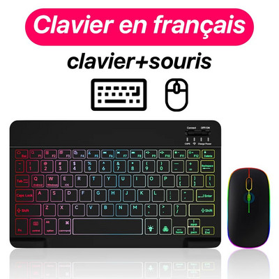 Tastatură și mouse fără fir cu iluminare din spate iluminate din spate pentru iOS Android Windows Tastatură Bluetooth pentru telefon mobil Ipad Dispozitive de 10 inchi