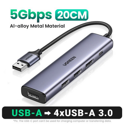 UGREEN USB C Hub 4 Θύρες USB Type C σε USB 3.0 Hub Splitter Adapter για MacBook Pro iPad Pro Samsung Galaxy Note 10 S10 USB Hub