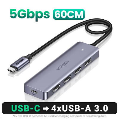 UGREEN USB C Hub 4 Θύρες USB Type C σε USB 3.0 Hub Splitter Adapter για MacBook Pro iPad Pro Samsung Galaxy Note 10 S10 USB Hub
