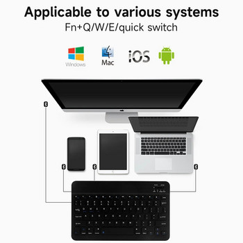 Bluetooth клавиатура за IOS Android Windows Безжична клавиатура за таблет Мобилен телефон Аксесоари за таблети за iPad Samsung Tab Мишка
