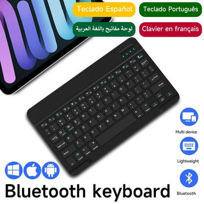 Bluetooth tipkovnica za IOS Android Windows Bežična tipkovnica za tablete Mobitel Dodaci za tablete za iPad Samsung Tab miš