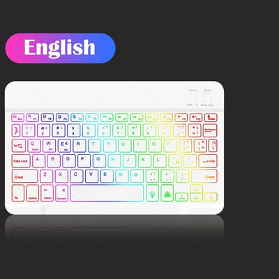 Λευκό 10 ιντσών με οπίσθιο φωτισμό για iPad Πληκτρολόγιο με οπίσθιο φωτισμό Πληκτρολόγιο Bluetooth για Ασύρματο πληκτρολόγιο IOS Android Windows