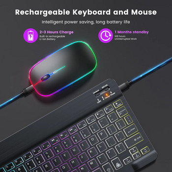 Bluetooth клавиатура Мини безжична клавиатура и мишка 10-инчова акумулаторна клавиатура с подсветка Руска таблетна клавиатура за Ipad телефон