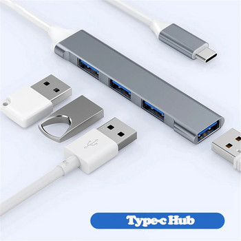 USB 3.0 хъб USB хъб 4 порта високоскоростен тип c сплитер 5Gbps за компютър компютърни аксесоари многопортов хъб 4 USB 3.0 2.0 порта