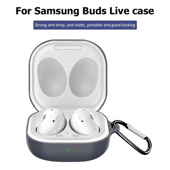 Защитен калъф за безжични Bluetooth слушалки за слушалки Samsung Galaxy Buds Live Удароустойчив силиконов капак против загуба с кука