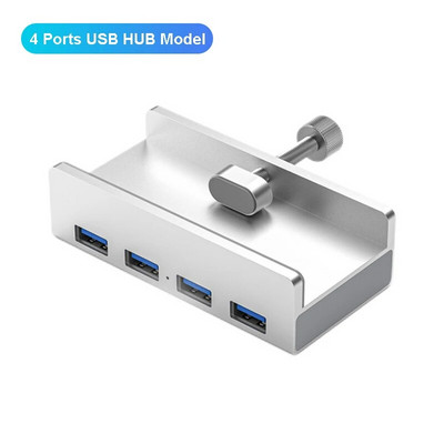 4 θύρες USB 3.0 HUB με τροφοδοτικό Προσαρμογέας διαχωριστή USB3.0 τύπου κλιπ Πολλαπλός διαχωριστής 5G Μετάδοση δεδομένων υψηλής ταχύτητας για φορητό υπολογιστή