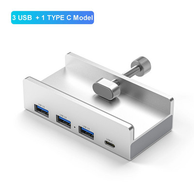 4 θύρες USB 3.0 HUB με τροφοδοτικό Προσαρμογέας διαχωριστή USB3.0 τύπου κλιπ Πολλαπλός διαχωριστής 5G Μετάδοση δεδομένων υψηλής ταχύτητας για φορητό υπολογιστή