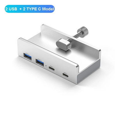 4 θύρες USB 3.0 HUB με τροφοδοτικό Προσαρμογέας διαχωριστή USB3.0 τύπου κλιπ Πολλαπλός διαχωριστής 5G Μετάδοση δεδομένων υψηλής ταχύτητας για φορητό υπολογιστή
