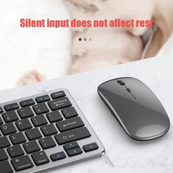 Безжична Bluetooth клавиатура и мишка Комплект безжични акумулаторни комбинирани тихи мишки за IPAD IOS Android PC лаптоп, компютър Windows