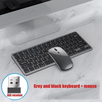 Ασύρματο πληκτρολόγιο Bluetooth Σετ ποντικιού Ασύρματα επαναφορτιζόμενα Combo Silent ποντίκια για φορητό υπολογιστή Android IOS IPAD, υπολογιστή Windows