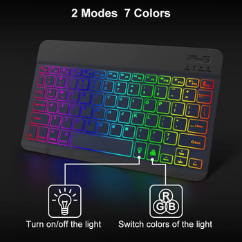 10-инчова подсветка за iPad клавиатура и мишка Подсветка Bluetooth клавиатура за IOS Android Windows Безжична клавиатура и мишка