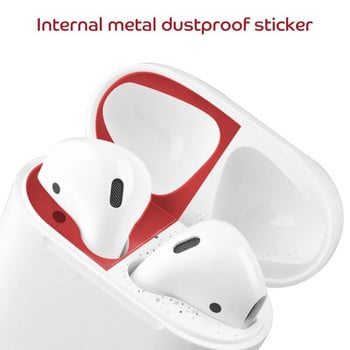 Αυτοκόλλητο Metal Dust Guard για Apple AirPods 1 2 Θήκη Προστατευτικό αυτοκόλλητο Skin Protector για AirPods 2 1 1 Αξεσουάρ