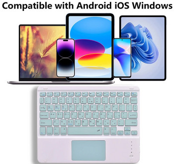 Εβραϊκό πληκτρολόγιο για ipad 10.2 7th 8th 9th 10.5 Air 3 4 5 Pro 11 Samsung Tab S9 FE S9 S8 S7 A9+ A8 A7 Lenovo P11 Pro Xiaomi Pad 6