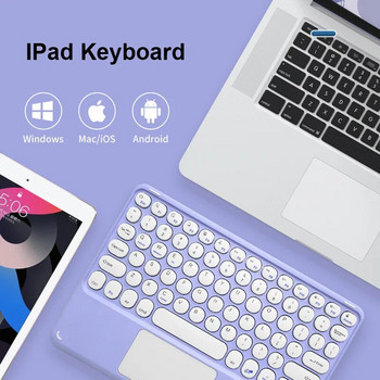 iPad клавиатура и мишка Безжична Bluetooth клавиатура Teclado акумулаторна за мини iPad телефон таблет Android IOS Windows клавиатура