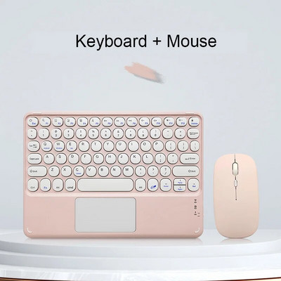 iPad tipkovnica i miš bežična Bluetooth tipkovnica Teclado punjiva za mini iPad telefon tablet Android IOS Windows tipkovnica