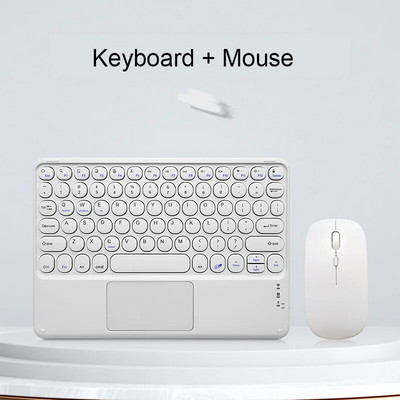 iPad tipkovnica i miš bežična Bluetooth tipkovnica Teclado punjiva za mini iPad telefon tablet Android IOS Windows tipkovnica