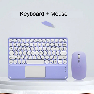iPad tipkovnica i miš bežična Bluetooth tipkovnica Teclado punjiva za mini iPad telefon tablet Android IOS Windows tipkovnica