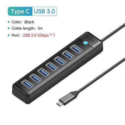 ORICO USB 3.0 HUB 7 θυρών Splitter High-Speed κιβώτιο ταχυτήτων Τύπος C HUB φορητός υπολογιστής Επέκταση Αξεσουάρ υπολογιστή υπολογιστή