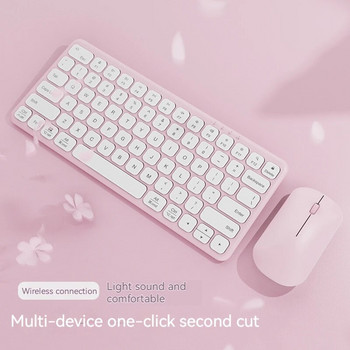 Комплект безжична клавиатура и мишка със 78 клавиша 2.4g Многоезичен английски немски френски испански безжична клавиатура и мишка Electroni
