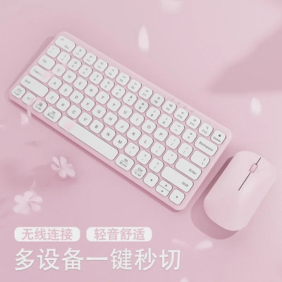 78 taustiņu 2,4 g bezvadu tastatūras un peles komplekts Daudzvalodu angļu vācu franču spāņu bezvadu tastatūra un pele Electroni