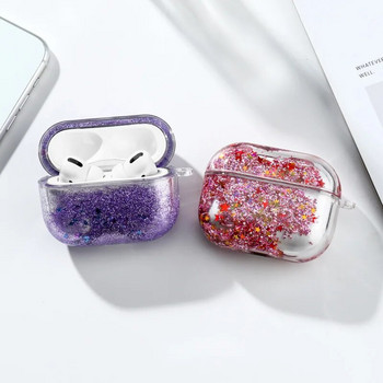 Θήκη ακουστικών Glitter Liquid Quicksand για σκληρά ακουστικά για Apple Airpod Pro 2 3 1 γενιάς Κάλυμμα ακουστικών για Αξεσουάρ Air Pods Pro2
