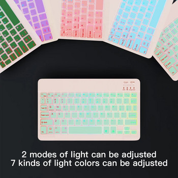 Bluetooth подсветка 10-инчова преносима ултратънка клавиатура за Samsung Huawei Apple устройство Безжична акумулаторна Teclado RGB цвят