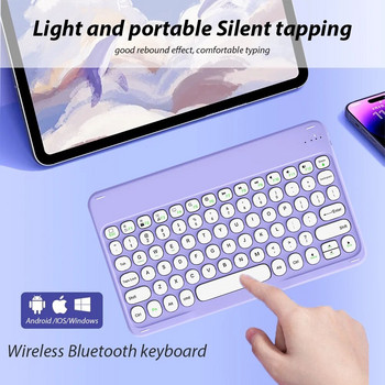 Акумулаторна безжична клавиатура и мишка за Apple Huawei Xiaomi Samsung Bluetooth-съвместим преносим таблет Teclado 10 инча