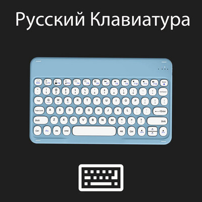 Tastatură și mouse fără fir reîncărcabile pentru Apple Huawei Xiaomi Samsung Tabletă portabilă compatibilă cu Bluetooth Teclado 10 inch