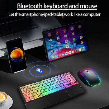 Ασύρματο πληκτρολόγιο και ποντίκι με οπίσθιο φωτισμό με επιφάνεια αφής για Apple Huawei Samsung Xiaomi Επαναφορτιζόμενο εξαιρετικά λεπτό tablet Teclado