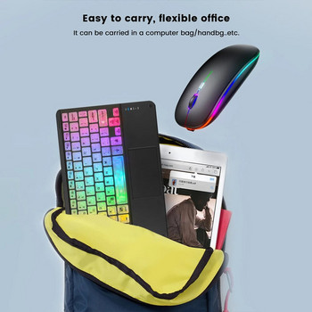 Безжична клавиатура и мишка с подсветка и тъчпад за Apple Huawei Samsung Xiaomi Акумулаторен ултратънък таблет Teclado
