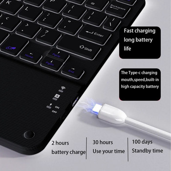 Безжична клавиатура с тъчпад за Apple Xiaomi Huawei Samsung Акумулаторни таблетни устройства Bluetooth за мобилен телефон iPad