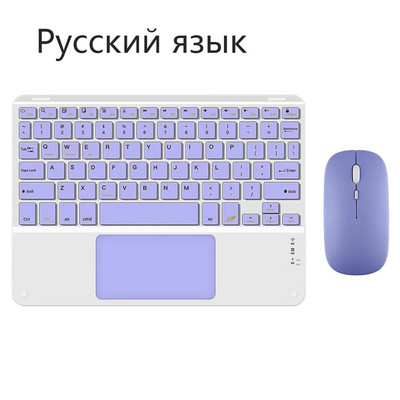 Tastatură fără fir cu touchpad pentru dispozitive tablete reîncărcabile Apple Xiaomi Huawei Samsung Bluetooth pentru telefon mobil iPad