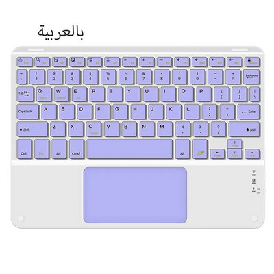 Tastatură fără fir cu touchpad pentru dispozitive tablete reîncărcabile Apple Xiaomi Huawei Samsung Bluetooth pentru telefon mobil iPad