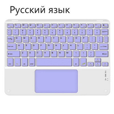Tastatură fără fir cu touchpad pentru dispozitive tablete reîncărcabile Apple Xiaomi Huawei Samsung Bluetooth pentru telefon mobil iPad