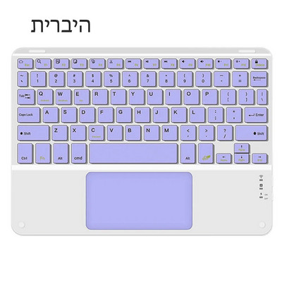 Tastatură fără fir cu touchpad pentru dispozitive tablete reîncărcabile Apple Xiaomi Huawei Samsung Bluetooth pentru telefon mobil iPad