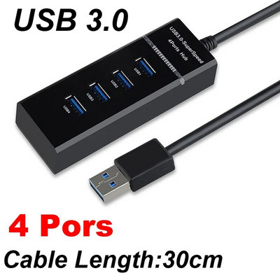 USB 3.0 4/7 Θύρες Hub Splitter Adapter Μήκος καλωδίου 30/120cm για επιτραπέζιο υπολογιστή Mac Ποντίκι πληκτρολογίου φορητού υπολογιστή 2TB Κινητό Σκληρός δίσκος